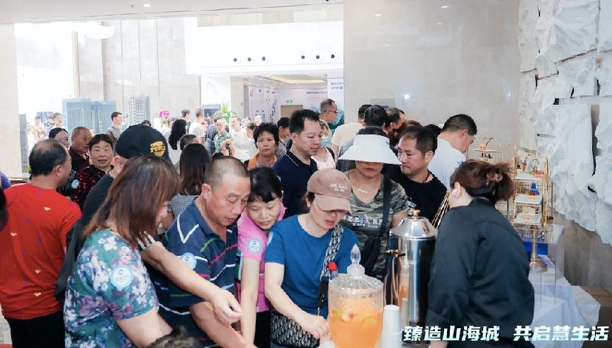 商業(yè)街代理招商