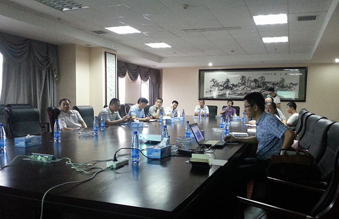 商業(yè)地產策劃公司介紹