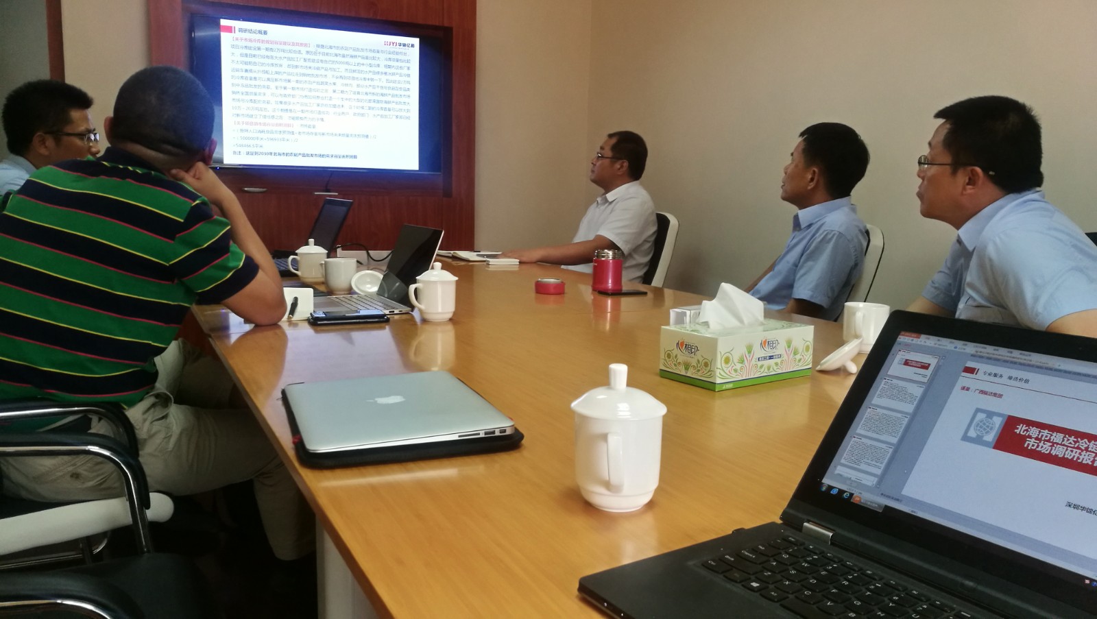 商業(yè)地產策劃公司介紹