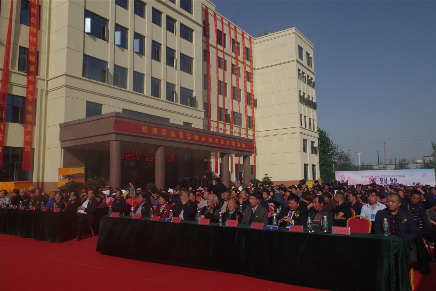 農(nóng)產(chǎn)品批發(fā)市場排名