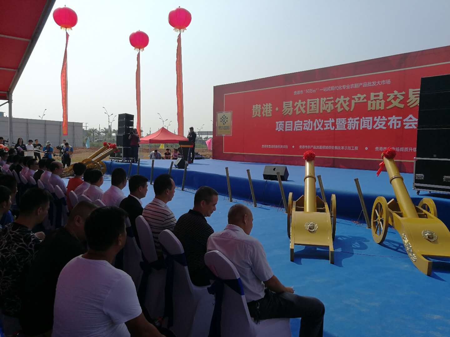 農(nóng)批市場(chǎng)策劃公司