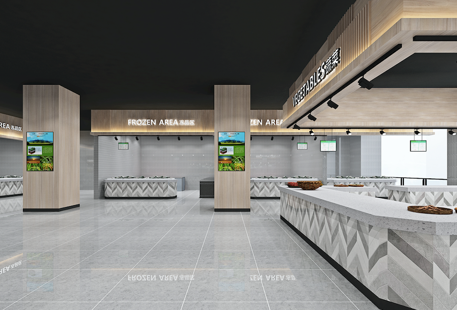 農(nóng)貿(mào)市場方案設(shè)計