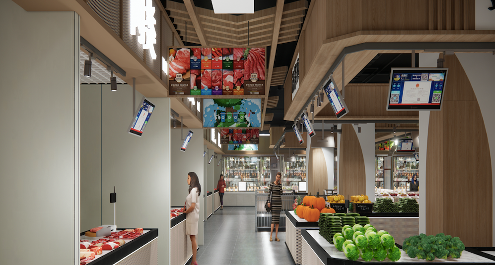 農(nóng)貿(mào)市場方案設(shè)計