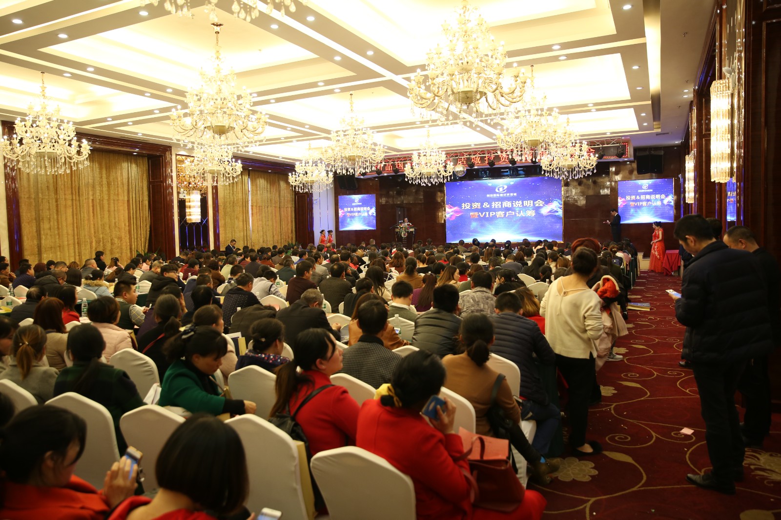 家居建材城地產(chǎn)代理公司有哪些