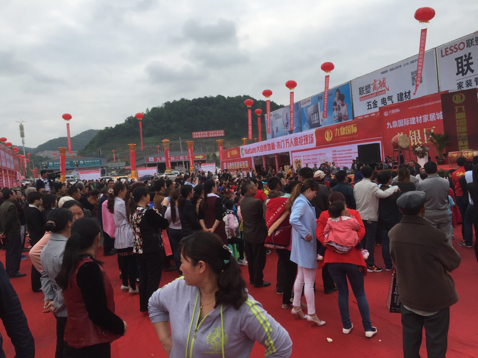 家居建材城商業(yè)地產(chǎn)營(yíng)銷代理公司