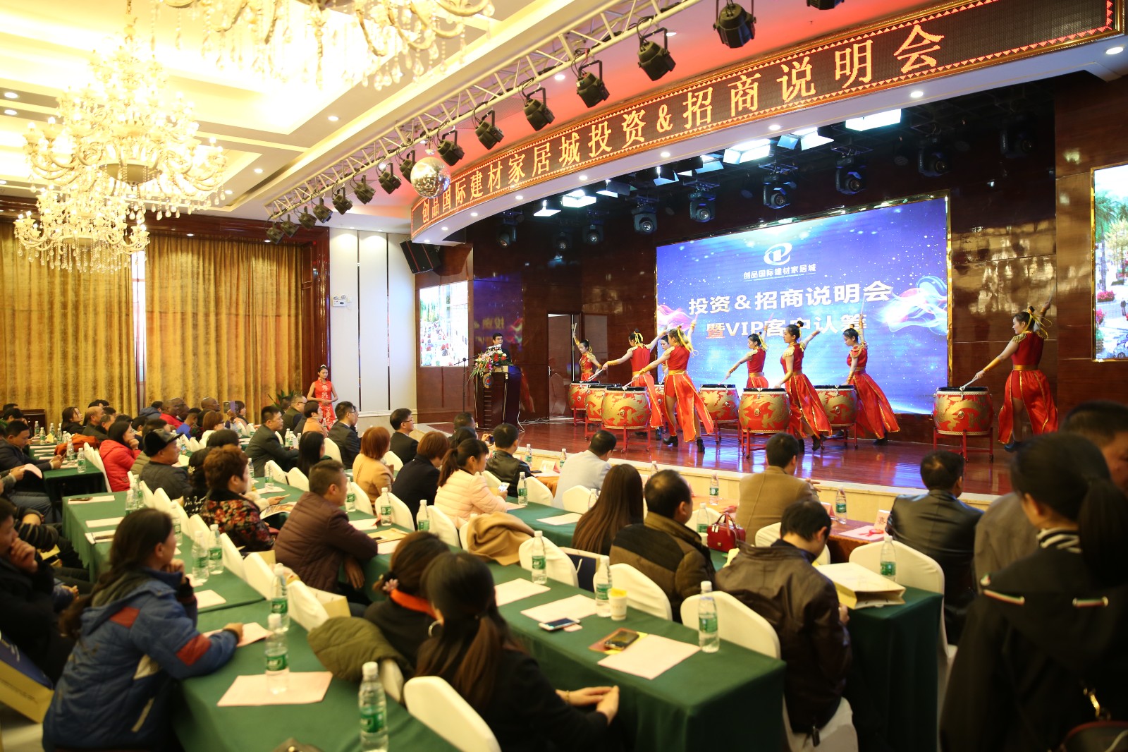 家居建材城商業(yè)地產(chǎn)營(yíng)銷代理公司