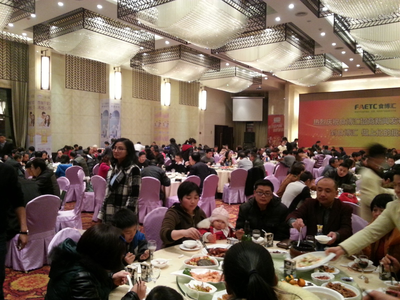 農(nóng)產(chǎn)品冷鏈物流園地產(chǎn)策劃公司