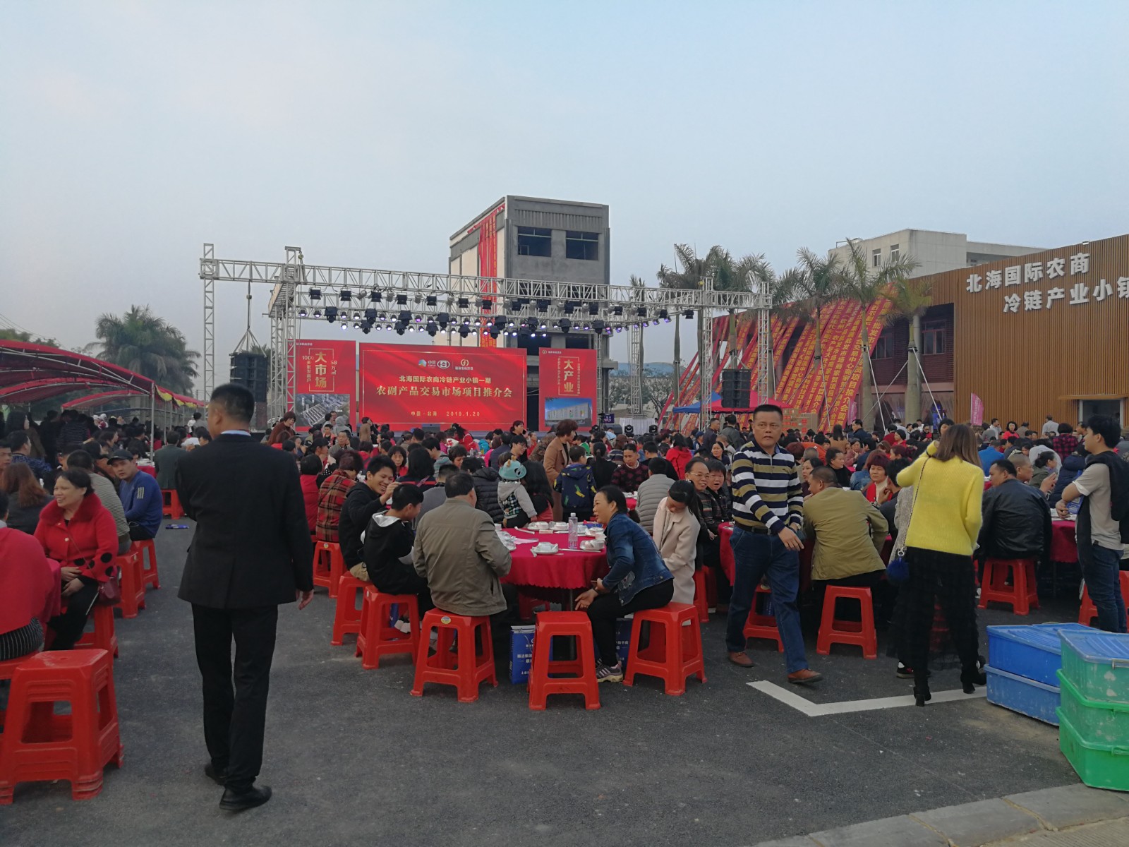 深圳商業(yè)地產(chǎn)策劃公司