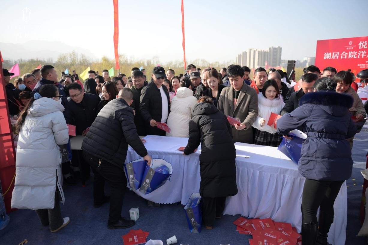 商業(yè)運營管理公司