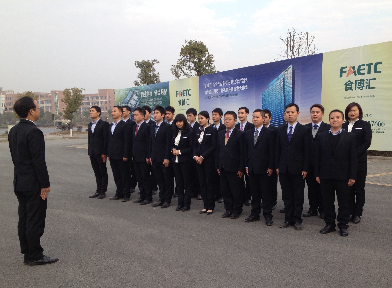 食品城地產(chǎn)策劃公司