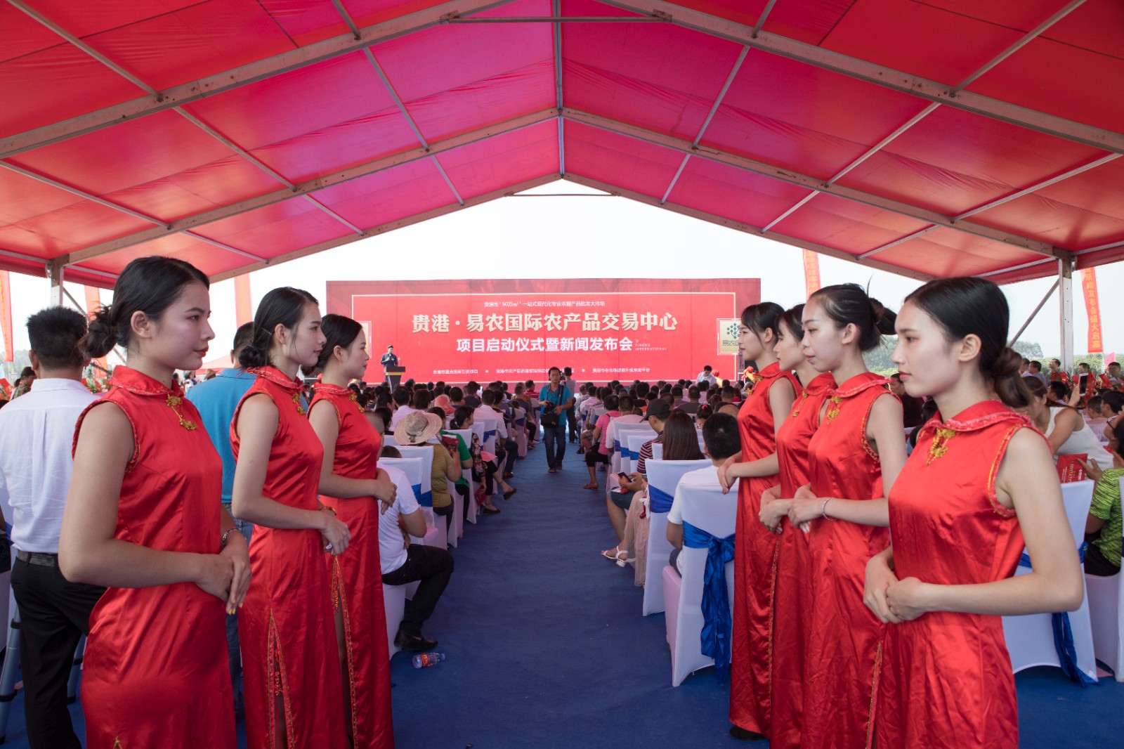 商業(yè)地產(chǎn)策劃公司