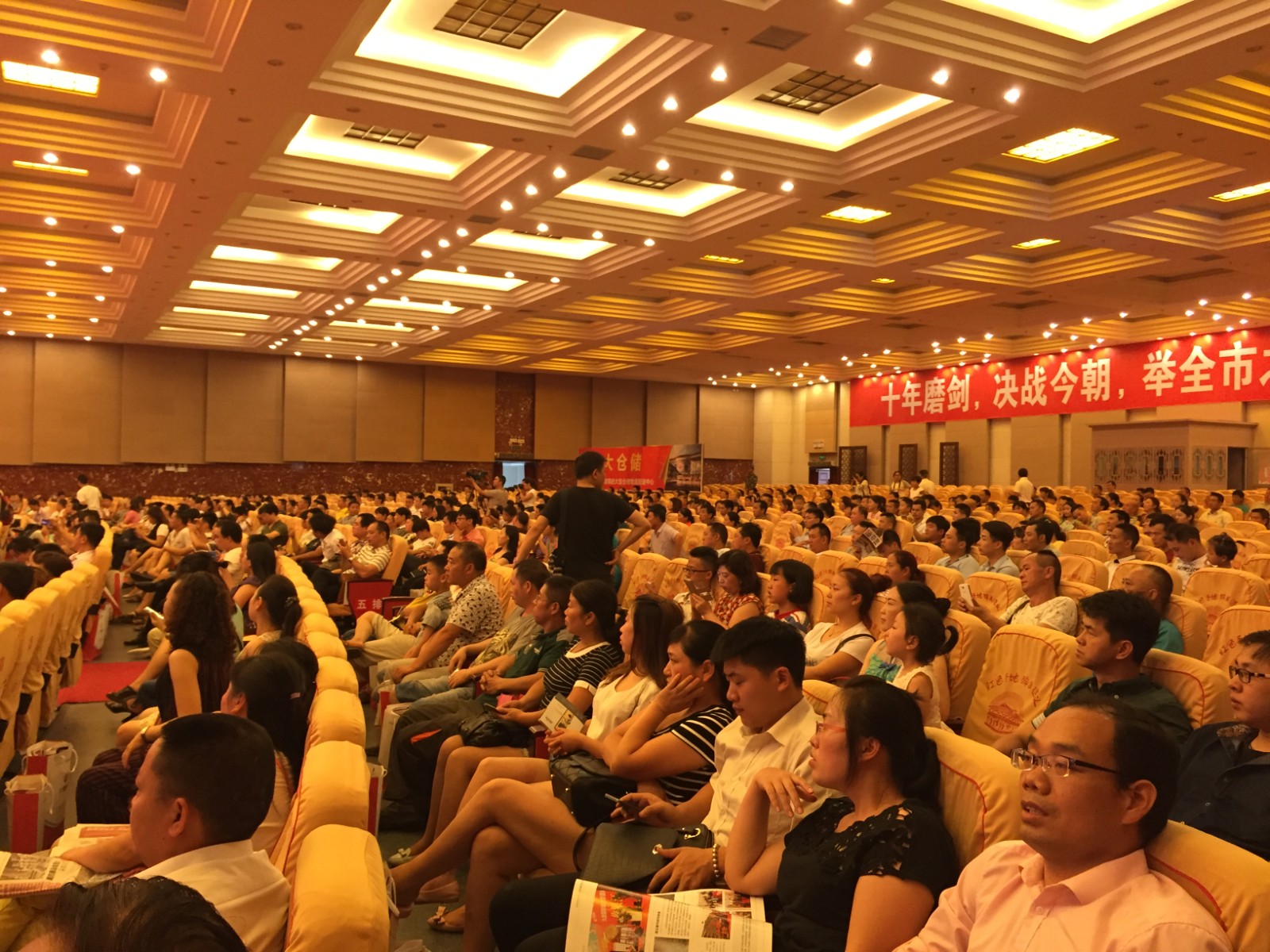 家居建材城地產(chǎn)營(yíng)銷代理公司