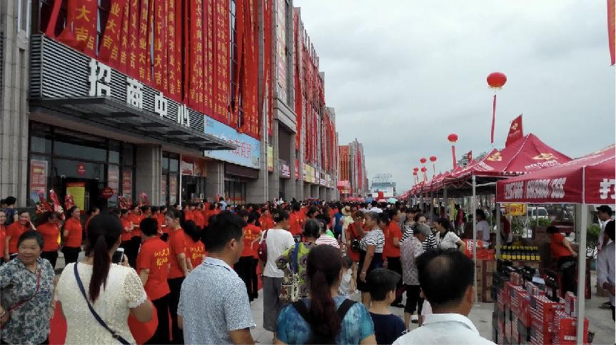 農批市場策劃代理公司有哪些