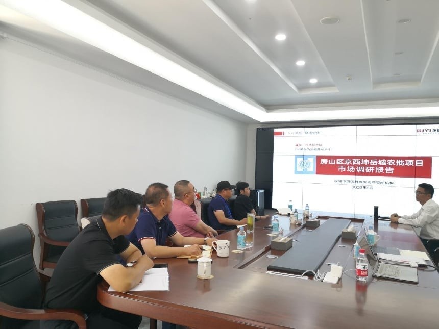 農批市場策劃代理公司有哪些