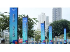 農產品冷鏈物流園商業地產招商公司華錦億爵以全生命周期賦能重塑商業地產招商價值